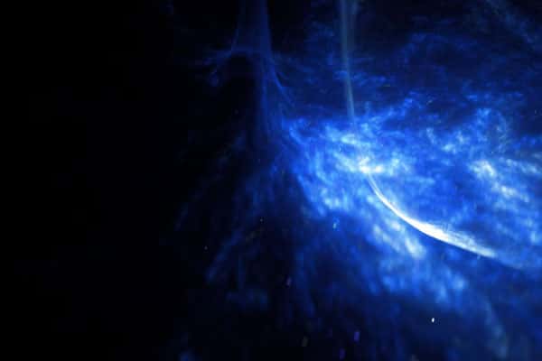 Магнитные бури 12–14 октября: чего ожидать и как защитить здоровье