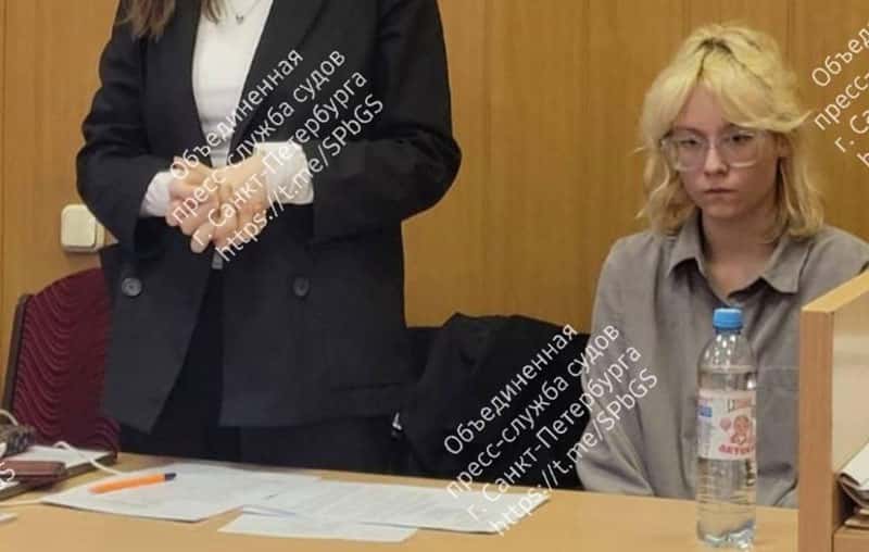 В Петербурге суд арестовал студентку за организацию несанкционированного концерта в центре города