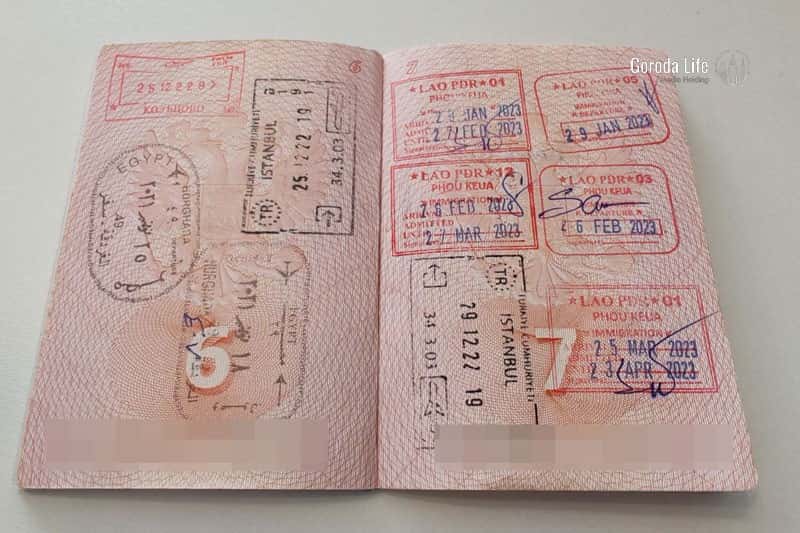 МВД предлагает убрать сведения о детях из паспортов родителей