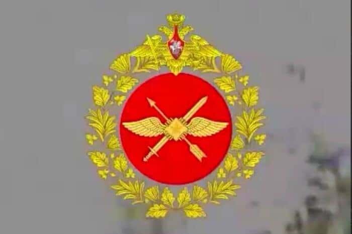 В России появилась эмблема нового рода войск — беспилотных систем