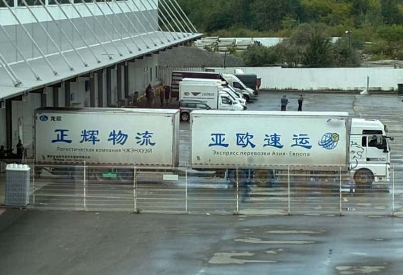 Россия почти перестала поставлять никель в Китай