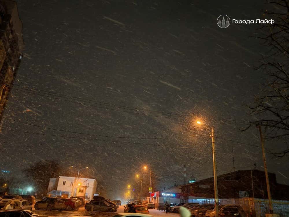 Москвичей предупредили о ледяном дожде и гололеде 16 декабря