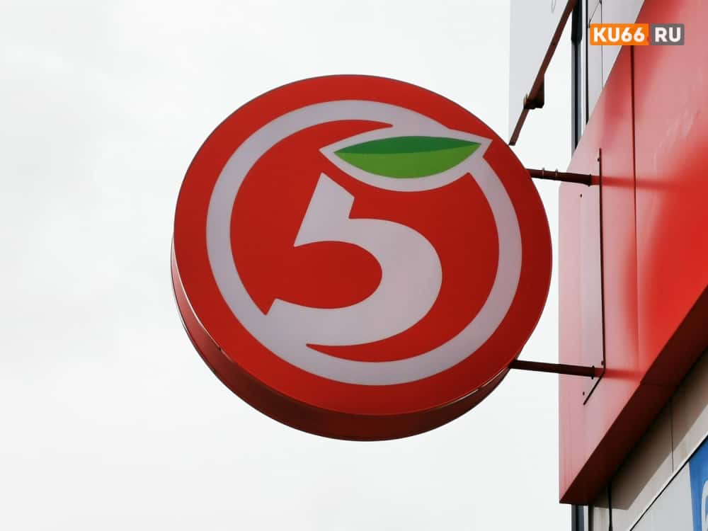 ФАС проверит причины высоких наценок на продукты в крупных сетях