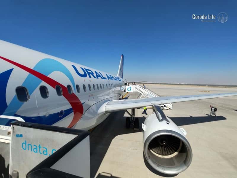 Самолет «Уральских авиалиний» совершил вынужденную посадку в Туркменистане