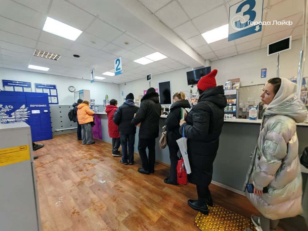 Из «Почты России» с начала года уволились около 40 тысяч сотрудников