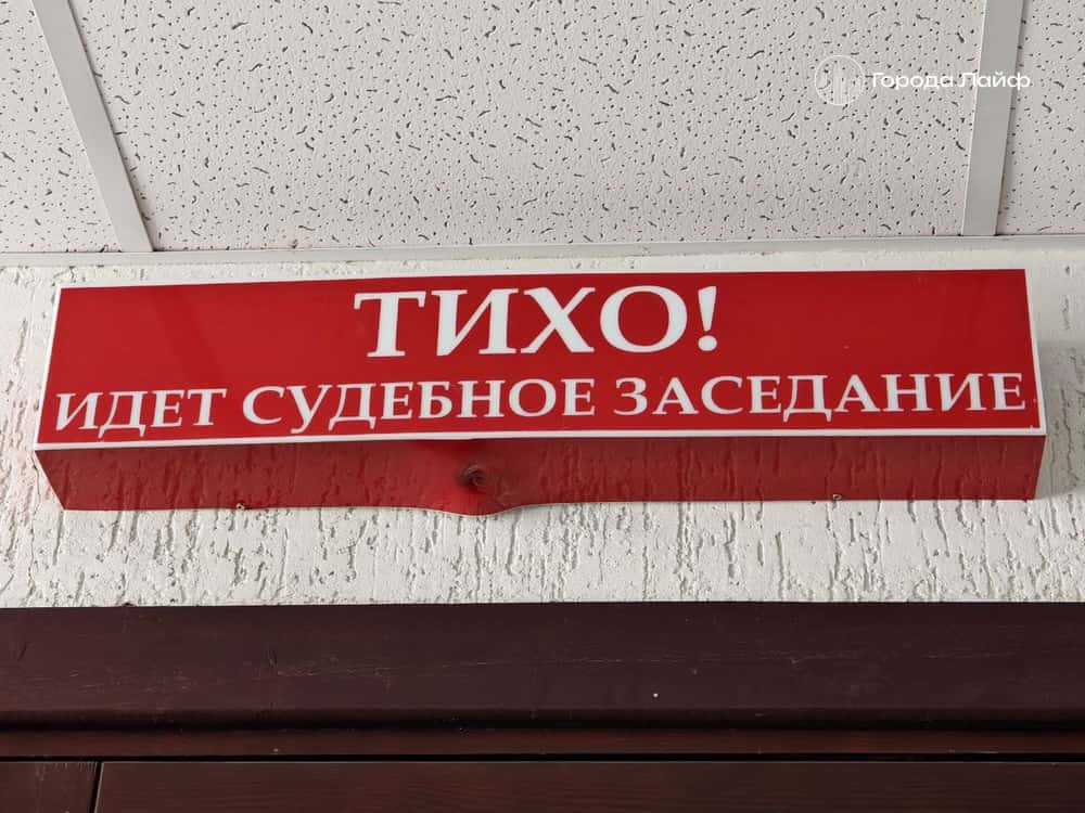 Экс-замруководителя СК РФ Избенко приговорён к 10 годам колонии за растрату