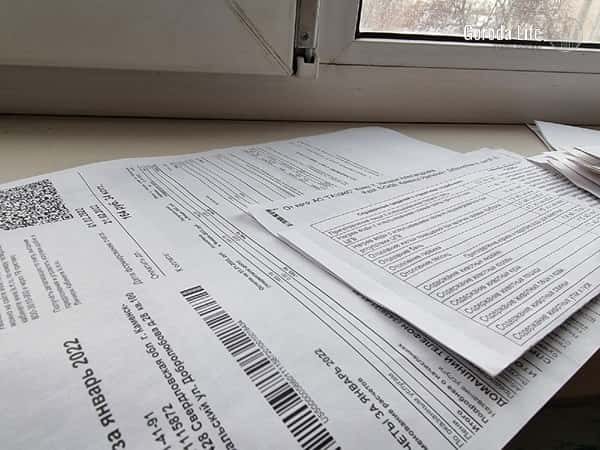 Россияне с низким доходом смогут получить субсидию на оплату ЖКУ