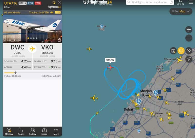 Самолёт Utair подал сигнал бедствия после вылёта из Дубая и вернулся в аэропорт