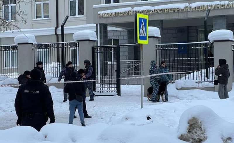 Шесть пострадавших, среди них ребёнок: что известно о ЧП в Уфе