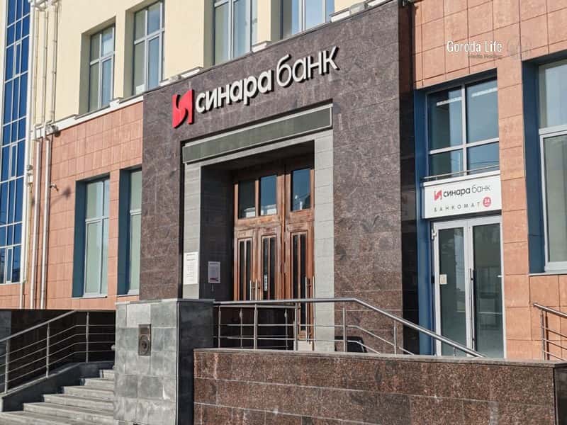 «Синара» сняла оценку с «Самолета»: инвесторов насторожила просьба о господдержке