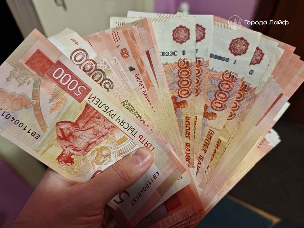 Период охлаждения: банки смогут останавливать снятие денег для защиты от мошенников