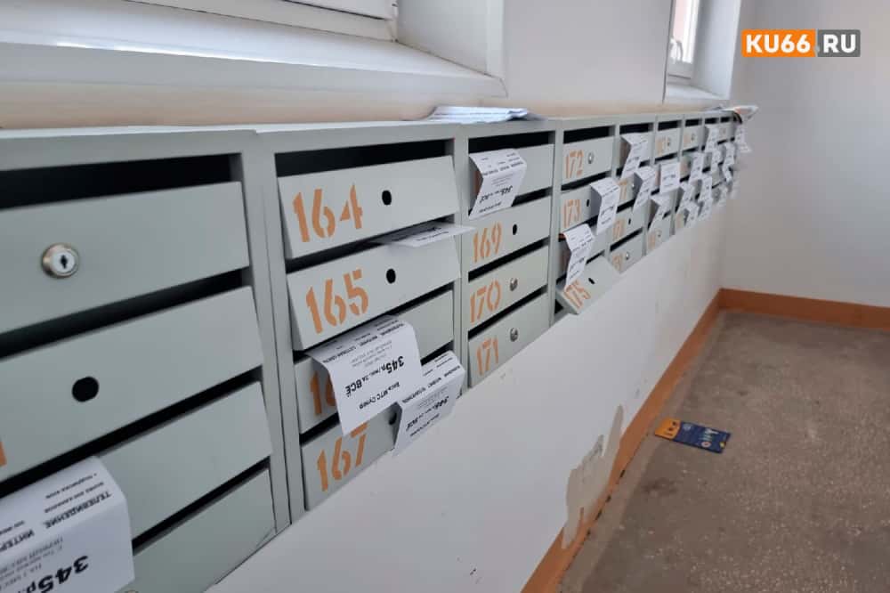 Когда платить за ЖКХ в 2026 году: изменения в сроках и рекомендации депутата Якубовского