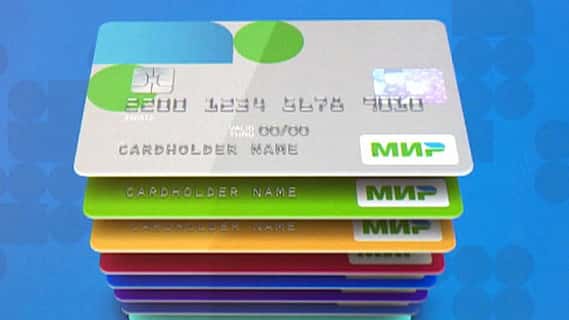 Цифровой рубль: пенсии переведут без вашего ведома? Ответ депутата Нилова