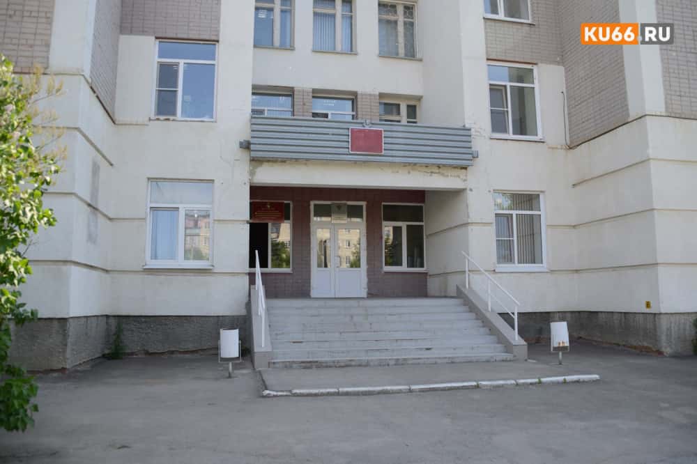 Травля инвалида подростками: прокуратура начала проверку в Каменске‑Уральском