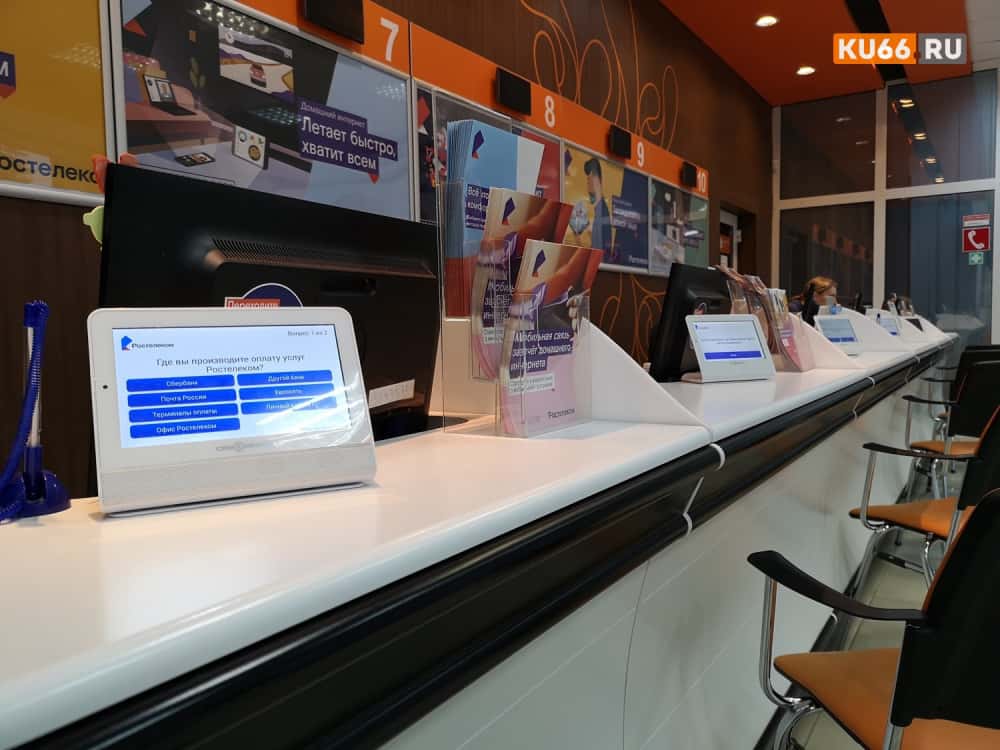 Биометрия и «Госуслуги»: теперь подтвердить данные можно в салонах связи — разбираем новый проект постановления