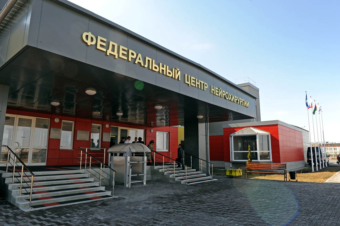 Федеральный центр нейрохирургии в Тюмени ждет пациентов с атеросклерозом сосудов шеи