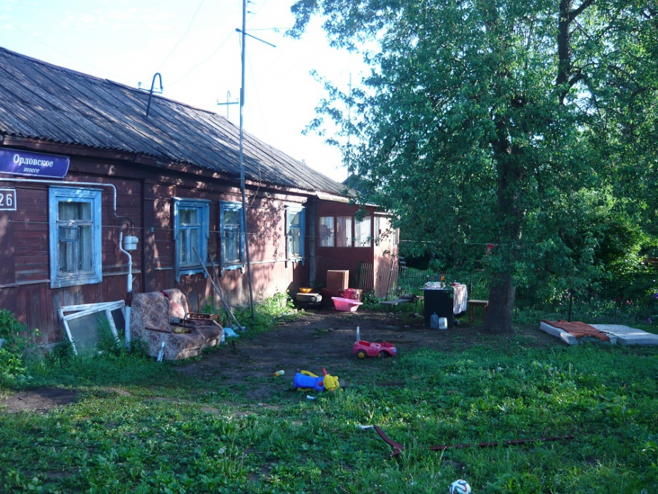 Мужчина, признанный виновным в убийстве семьи в Тульской области, приговорен к пожизненному лишению свободы