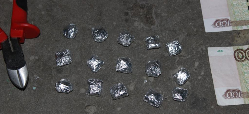 В Нефтеюганске полицейскими задержан подозреваемый в сбыте синтетических наркотиков