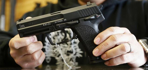 "Оружейный бум в столице сходит на нет"