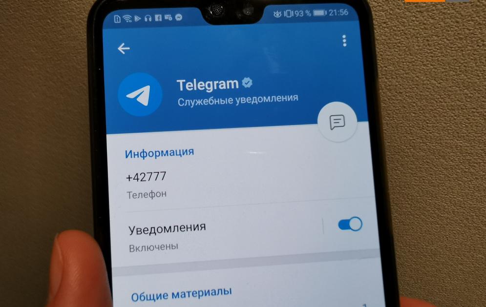 VPN не спасёт Telegram в России: РКН готов блокировать обход трафика - депутат Свинцов | Депутат Госдумы предупредил: VPN не даст доступа к Telegram