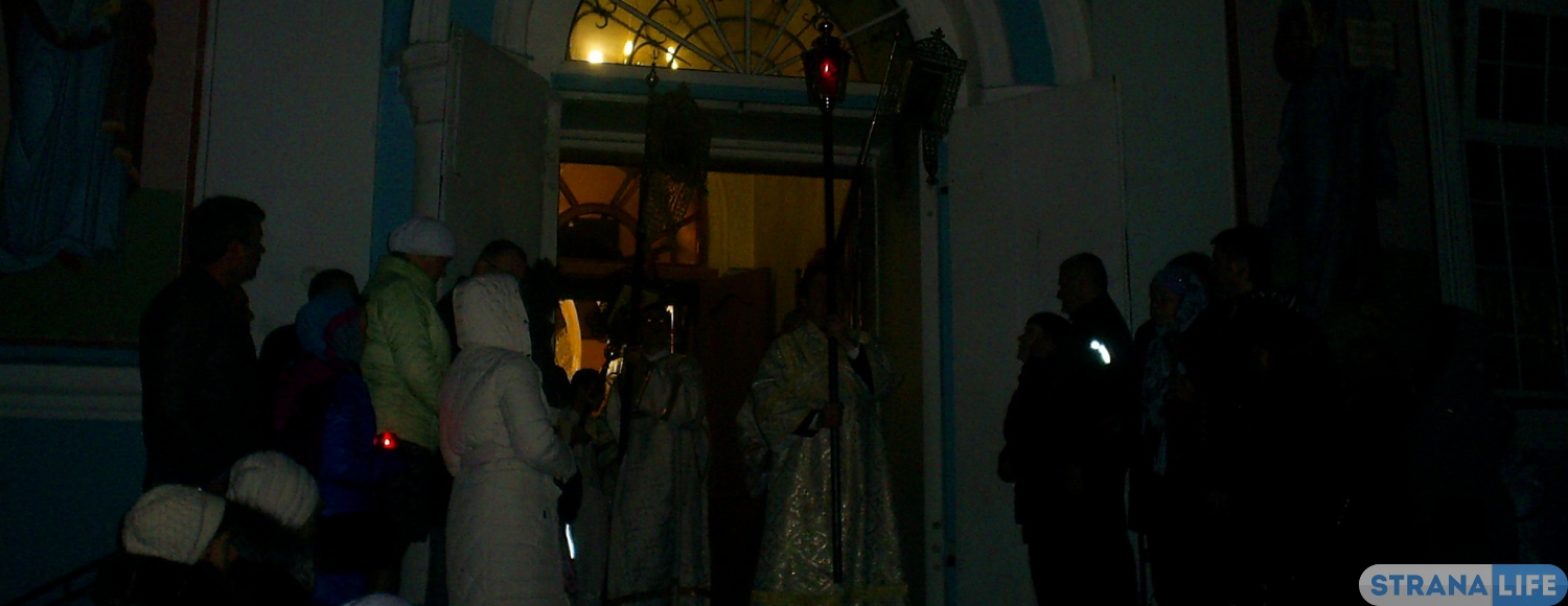 Христос Воскресе! Православные христиане отмечают Пасху Христос Воскресе! Православные христиане отмечают Пасху