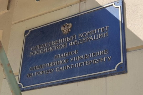 В Петербурге няню подозревают в сексуальном насилии над парализованной девочкой