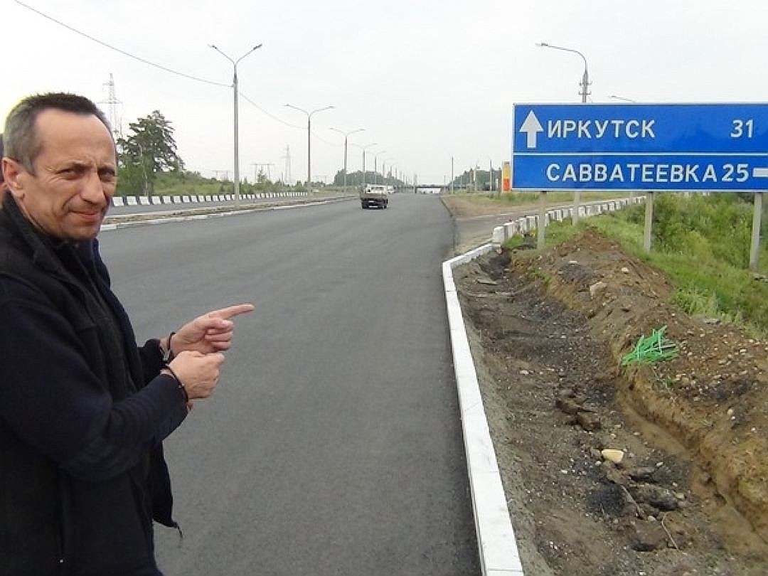 Иркутский областной суд огласил обвинение ангарскому маньяку