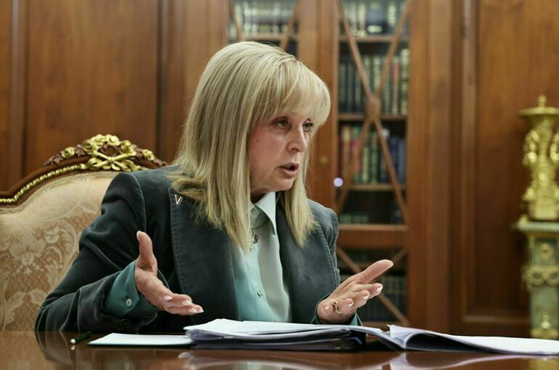 В России появится голосование через спутник: ЦИК запускает эксперимент | ЦИК запускает пилот дистанционного голосования через спутниковую связь