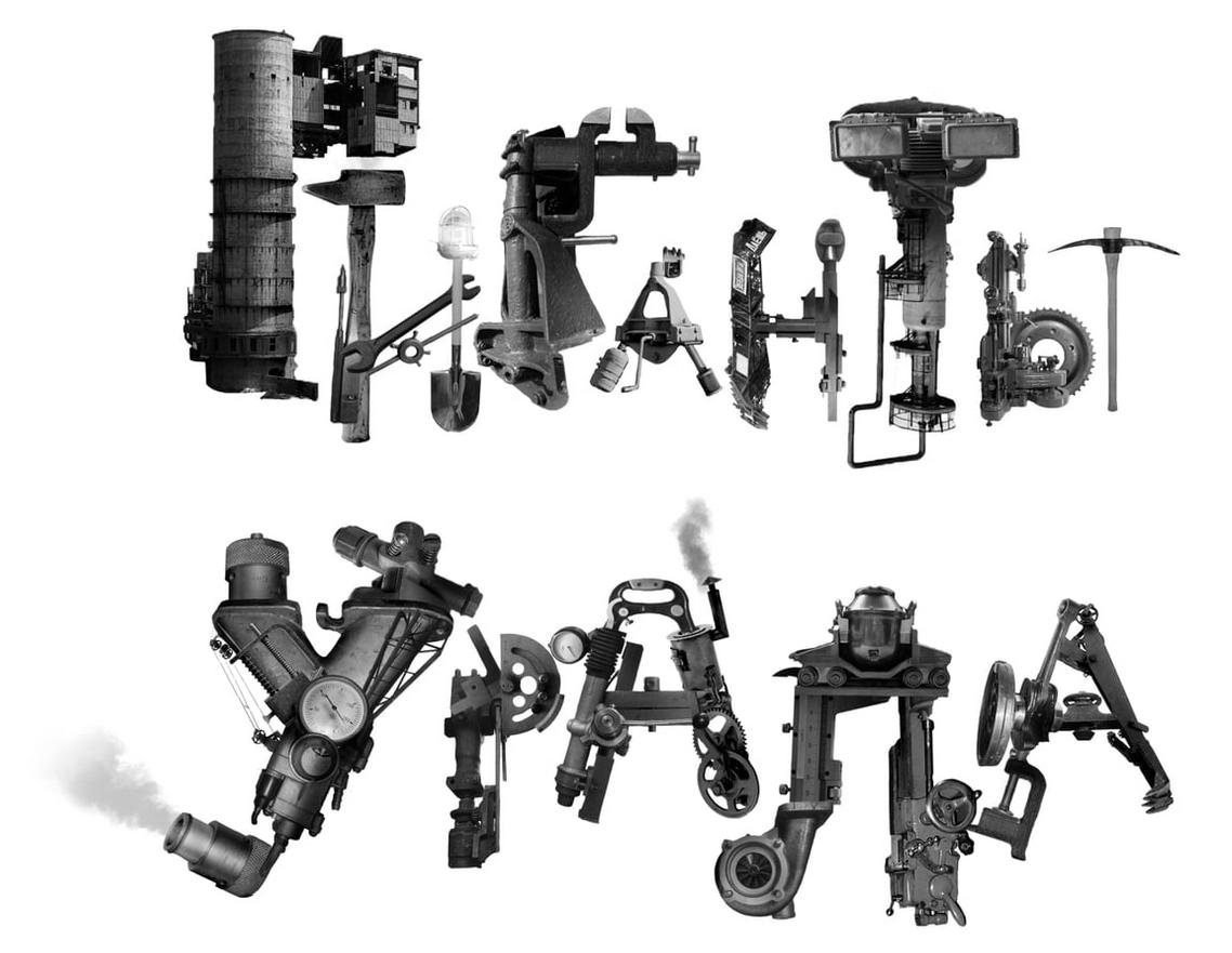 В Екатеринбург вернулись виртуальные «Гиганты Урала»