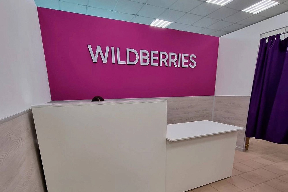 В Кузбассе возбудили дело после обрушения кровли склада Wildberries | После обрушения кровли склада Wildberries в Кузбассе завели дело