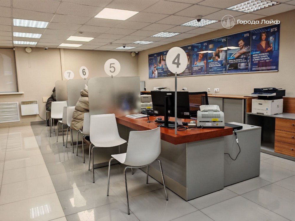 Костин предложил резко сократить банки в России: что это значит для вкладов, кредитов и обычных клиентов | В России хотят сократить число банков Костин предложил резко сократить банки в России: что это значит для вкладов, кредитов и обычных клиентов | В России хотят сократить число банков