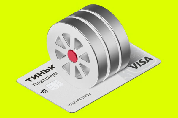 Онлайн касса в туризме: преимущества и функциональность