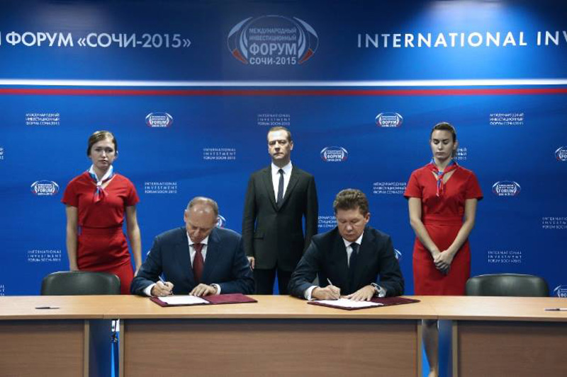 В Сочи Газпром и ТМК подписали соглашение о поставке трубной продукции