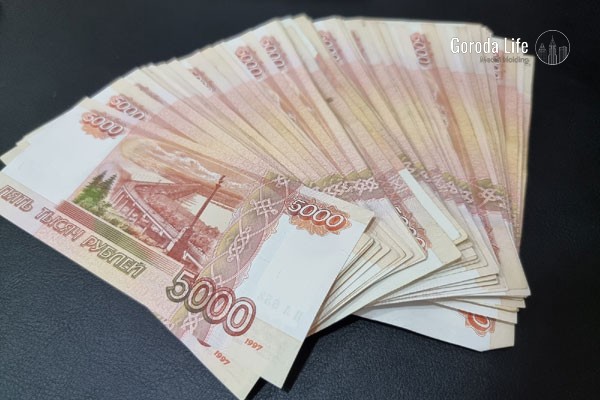 Финансовый эксперт дал советы по рациональному накоплению денег