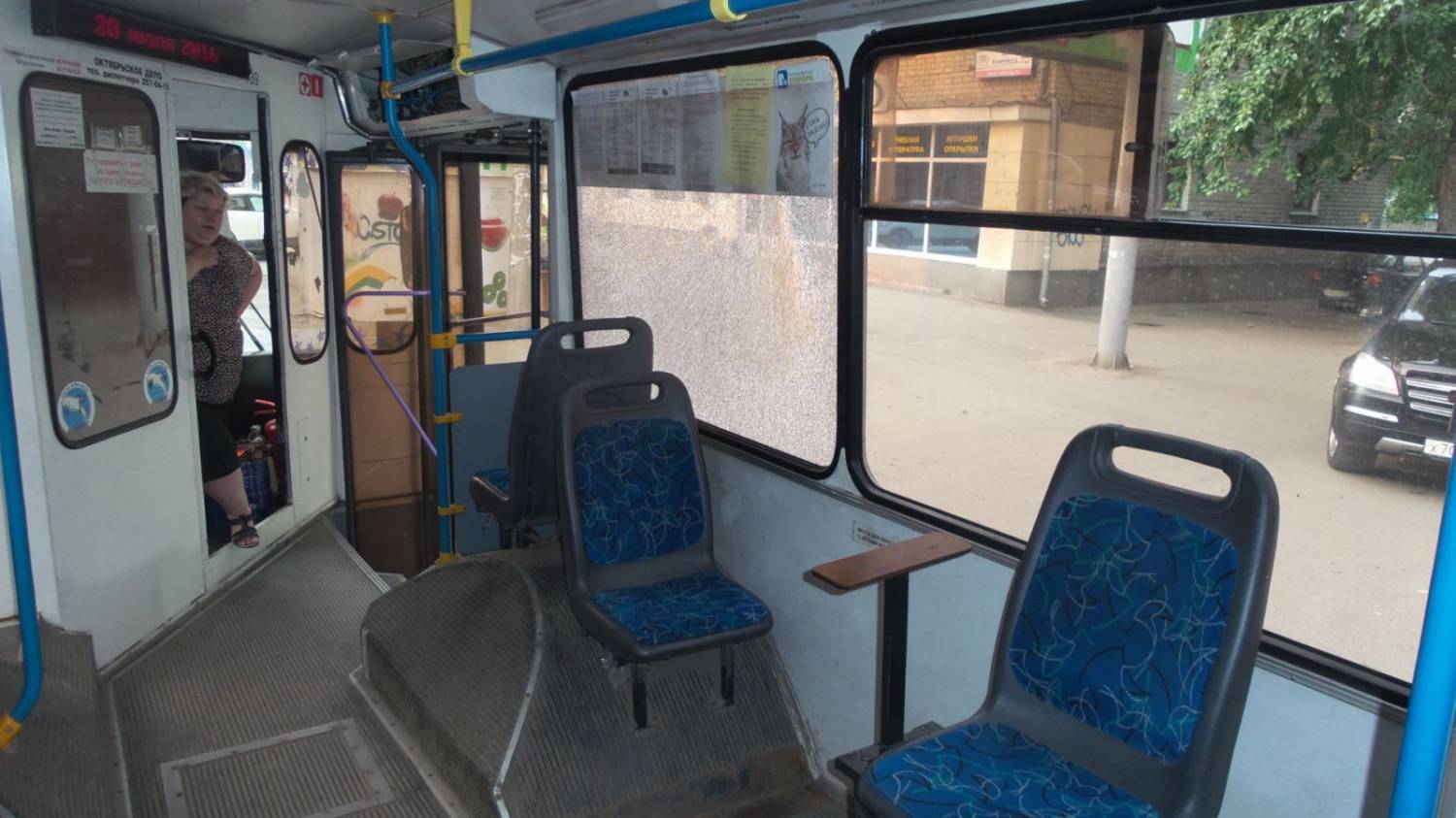 В Екатеринбурге обстреляли пассажирский автобус