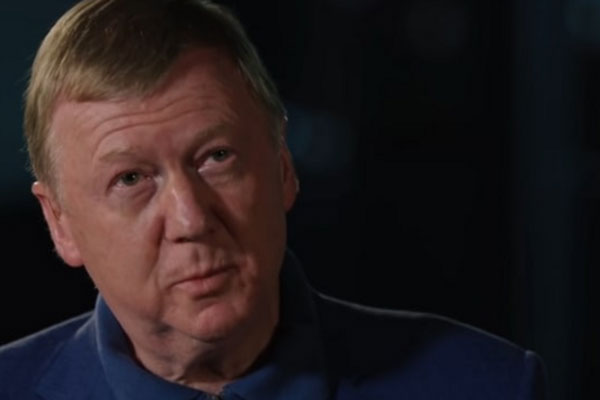 «Это финансовая дыра!» — Арбитражный суд арестовал имущество Чубайса на 5,6 млрд рублей | Арбитражный суд наложил арест на имущество Анатолия Чубайса и его соратников 