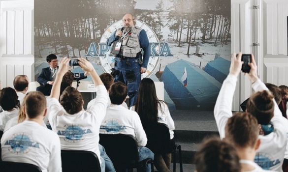 Арктика - поле для активной деятельности молодых