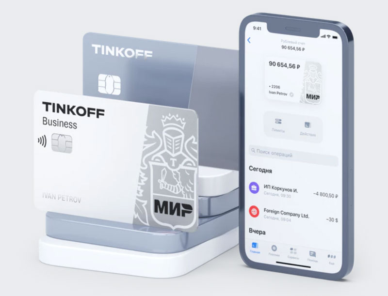 Улучшение финансового учета и контроля расходов с корпоративной картой