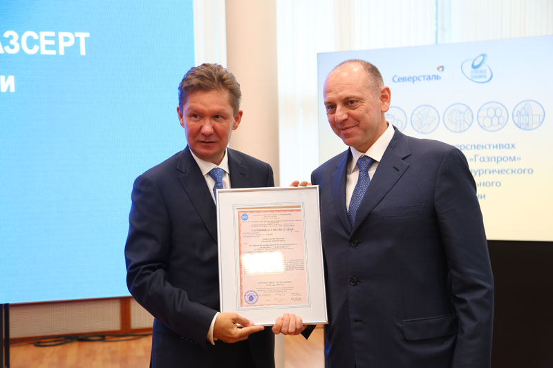 ТМК получила первый сертификат качества ИНТЕРГАЗСЕРТ