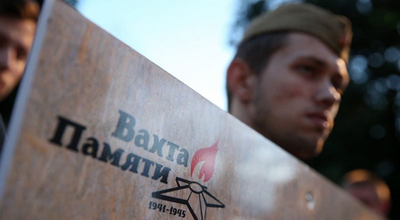 Владимир Путин заступает на "Вахту памяти - 2015"