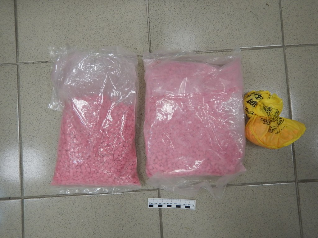 Сотрудниками транспортной полиции Урала изъято синтетическое наркотическое вещество в особо крупном размере