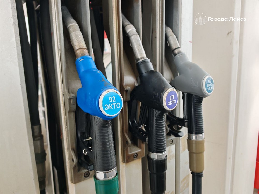 Россия рассматривает запрет экспорта бензина из-за роста оптовых цен | В РФ могут ограничить экспорт бензина на фоне роста цен Россия рассматривает запрет экспорта бензина из-за роста оптовых цен | В РФ могут ограничить экспорт бензина на фоне роста цен