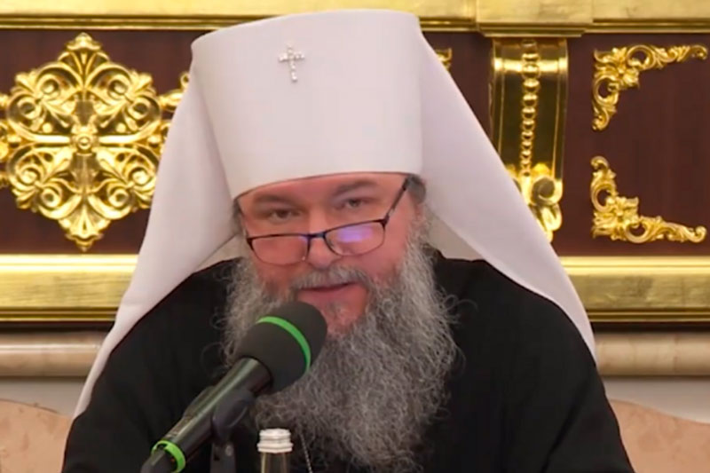 Екатеринбургский митрополит обвинил феминисток в разрушении института семьи | Митрополит Евгений обвинил феминисток в реализации «мечты похотливых мужчин»