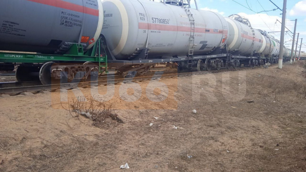 На станции Каменск-Уральский поезд сошел с рельсов. Видео | Сход вагонов-цистерн в Каменске-Уральском: подробности инцидента