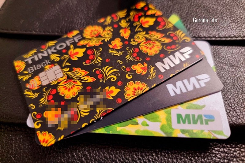 Владельцы Samsung Pay не смогут расплачиваться картами платёжной системы «Мир» | Samsung Pay прекращает поддержку карт «Мир» с 3 апреля: подробности