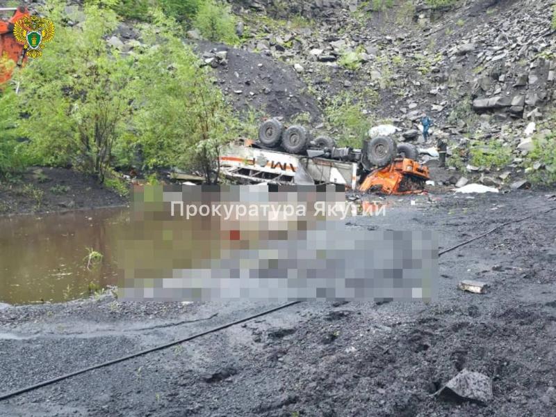 В Якутии погибли 13 человек в результате ДТП с вахтовым автобусом: возбуждено уголовное дело | В Якутии возбуждено уголовное дело после ДТП с 13 погибшими  