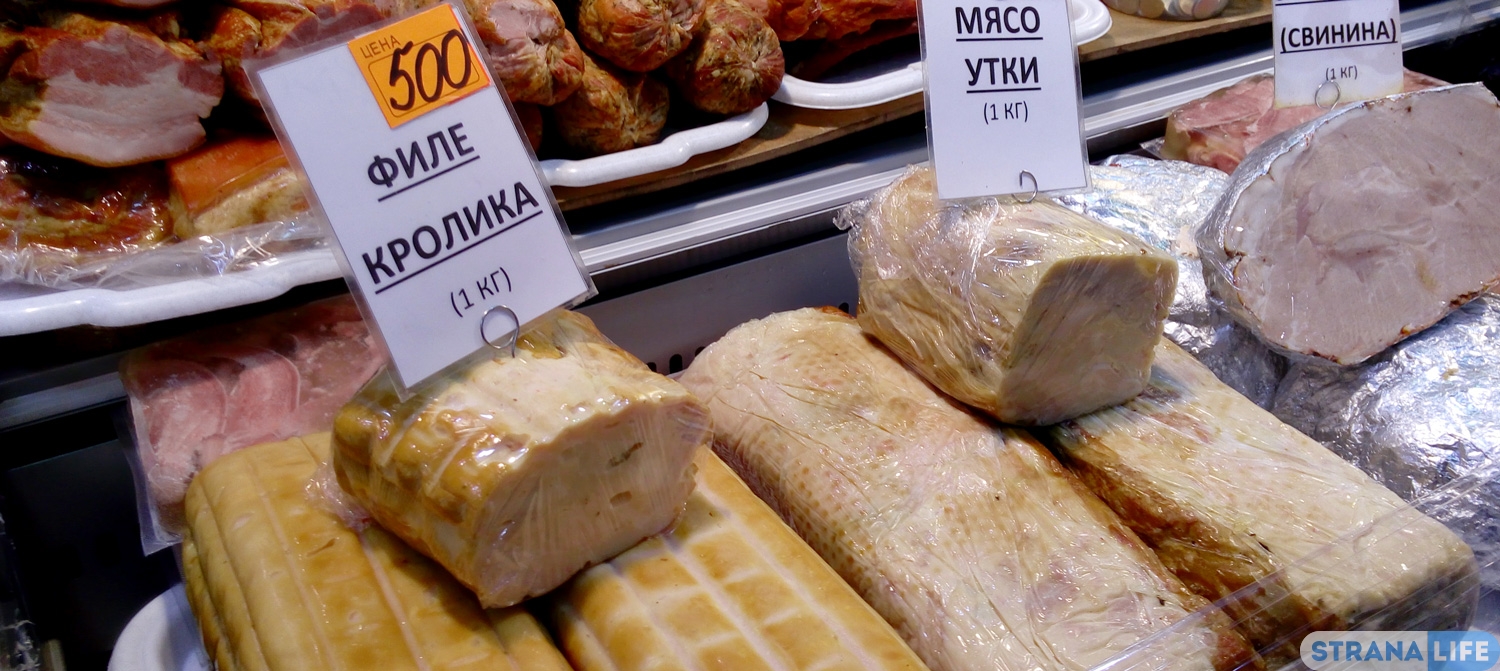 Генпрокуратура заблокировала торгующие санкционными продуктами сайты