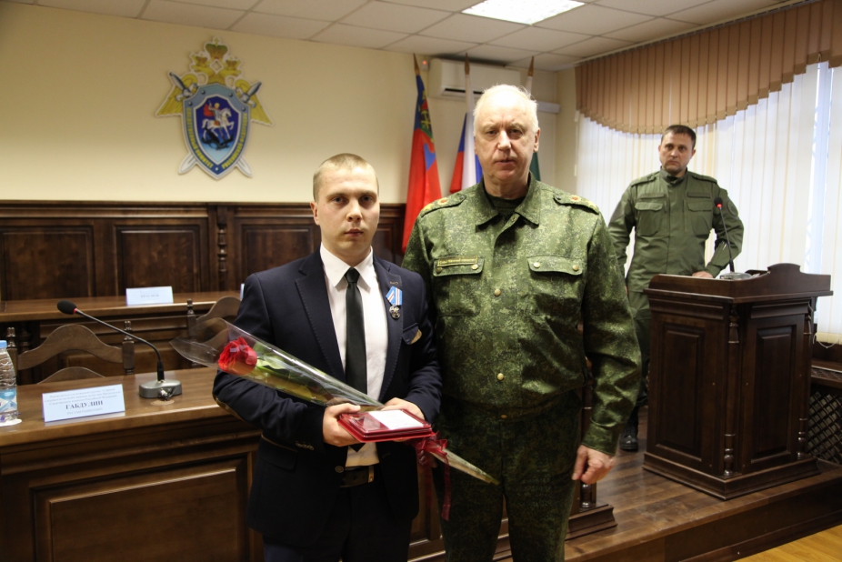 Александр Бастрыкин наградил кемеровчан, спасавших людей во время пожара в торговом центре