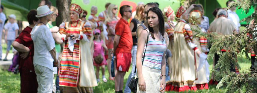 Парк и песни под гитару