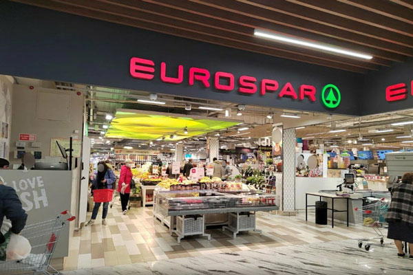 Скандальное поведение охранников «Спара»: у пенсионерки потребовали 40 тысяч за забытую колбасу